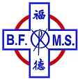 bishop ford