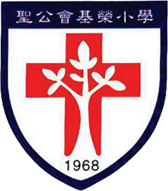 kei wing