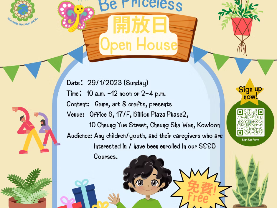 Open Day
